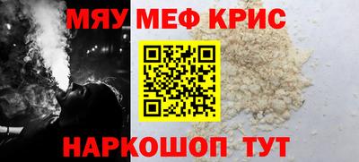 марихуана Ливны