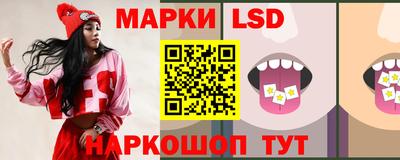 гашишное масло Малоярославец