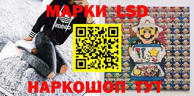 гашишное масло Малоярославец