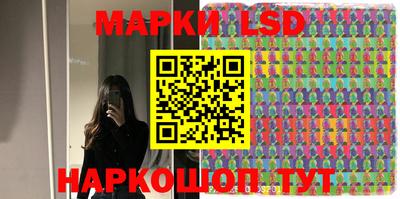 прущие крисы Малгобек
