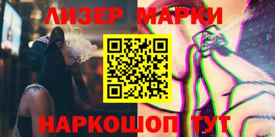 прущие крисы Малгобек