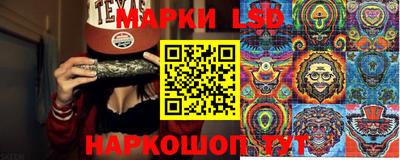 прущие крисы Малгобек