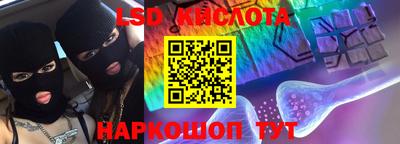 прущие крисы Малгобек