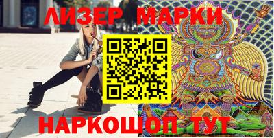 прущие крисы Малгобек