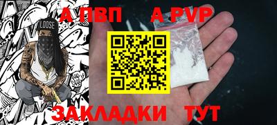 гашишное масло Малоярославец