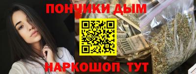 прущие крисы Малгобек