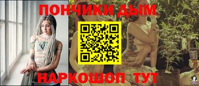 прущие крисы Малгобек