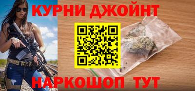 прущие крисы Малгобек