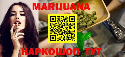 прущие крисы Малгобек