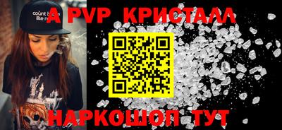 прущие крисы Малгобек