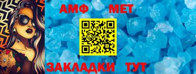 гашишное масло Малоярославец