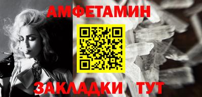 mdpv Лесосибирск