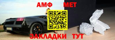 кокаин премиум Мариинск