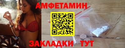 mdpv Лесосибирск