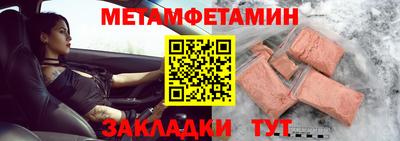 прущие крисы Малгобек