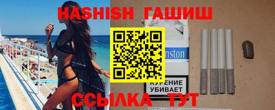 прущие крисы Малгобек