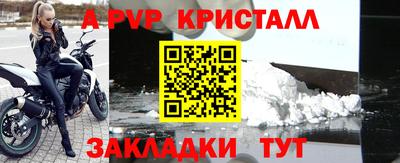 гашишное масло Малоярославец