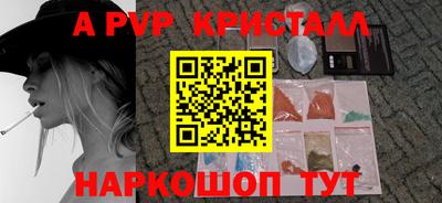 марки lsd Ликино-Дулёво