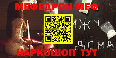 прущие крисы Малгобек